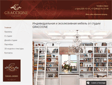 Tablet Screenshot of graccione.ru